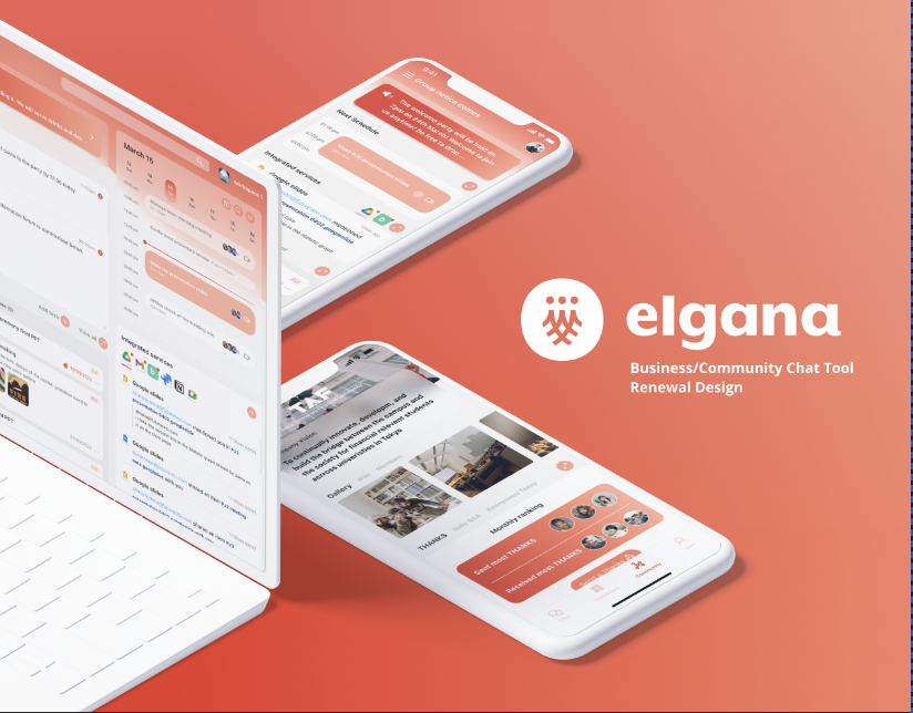 Elgana